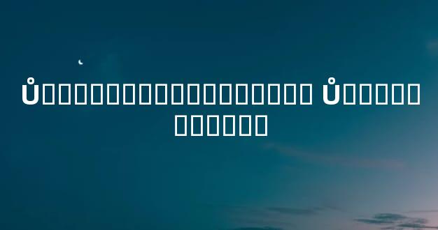 Ů�˽�ֺ���̿��Ը������ Ů�˽�ֺ���̿���